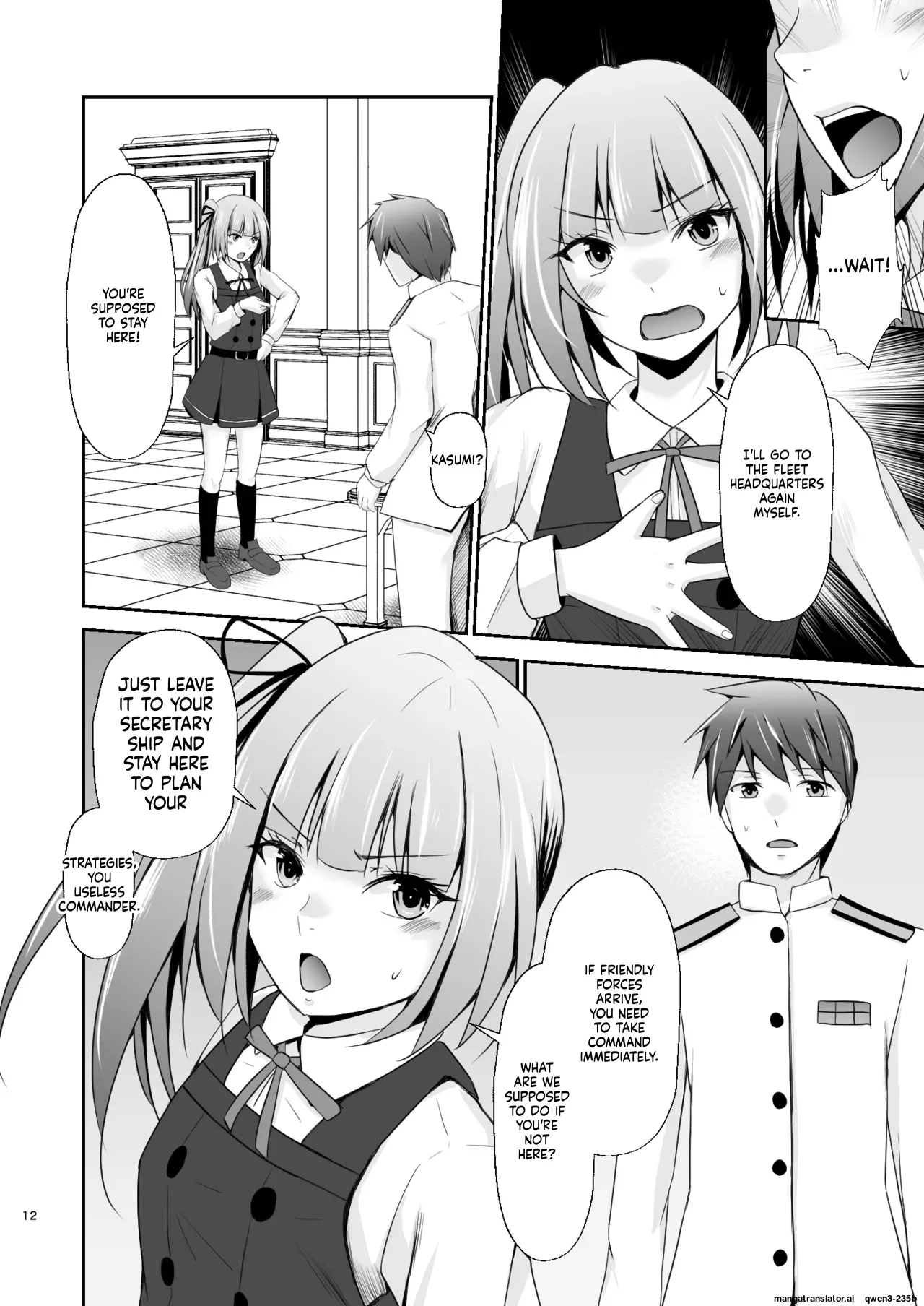 Kasumi no Kakugo - Page 13