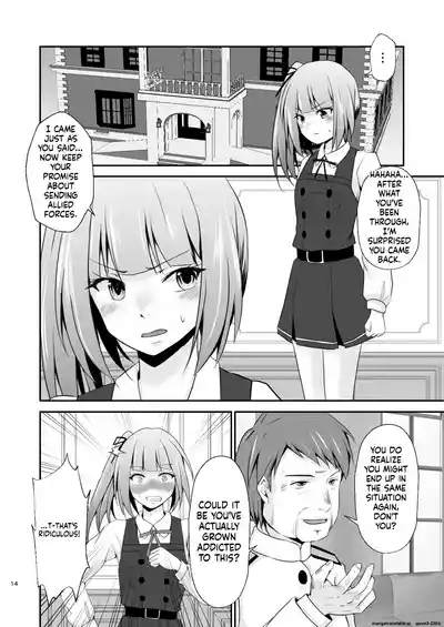 Kasumi no Kakugo - Page 15