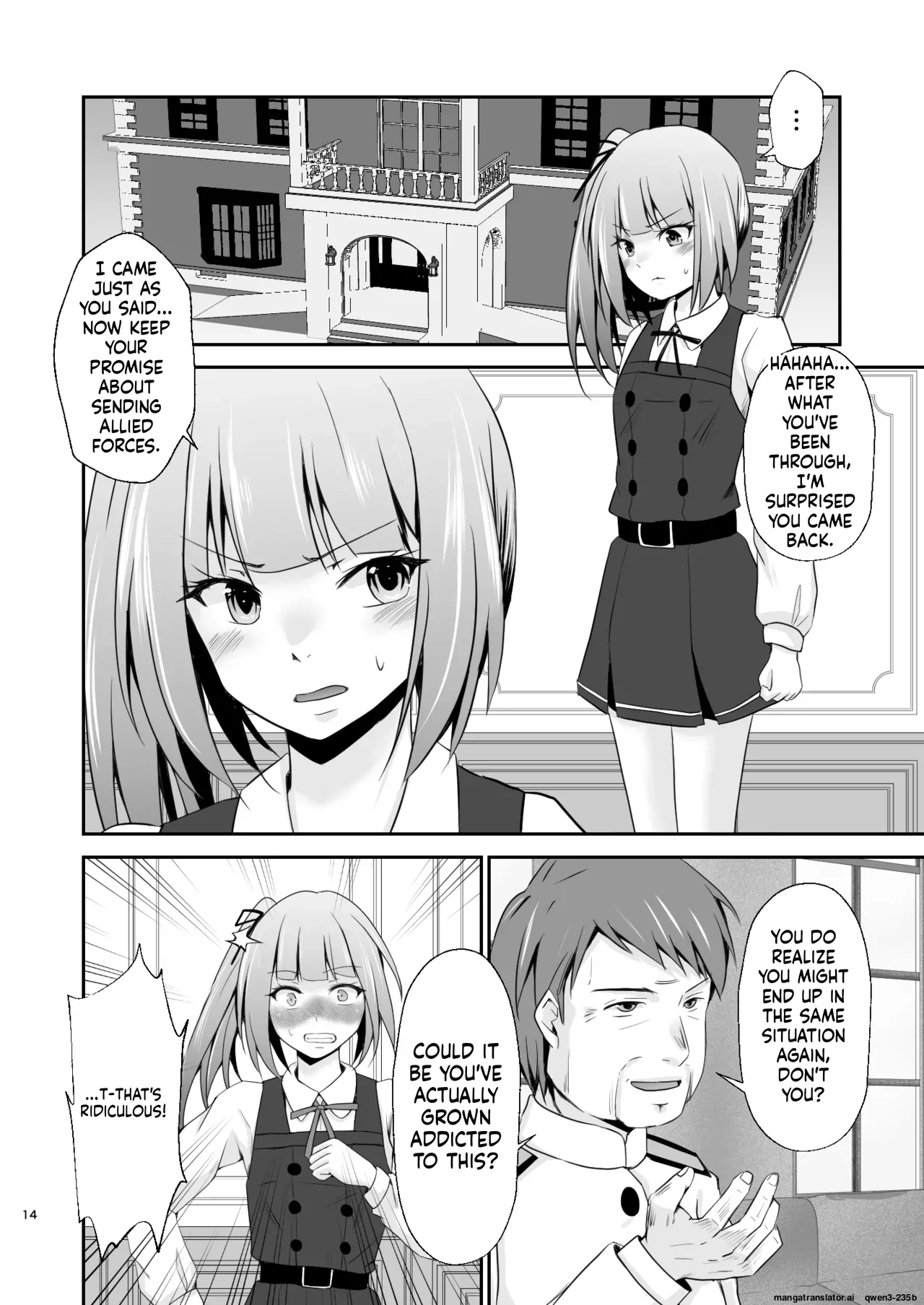 Kasumi no Kakugo - Page 15