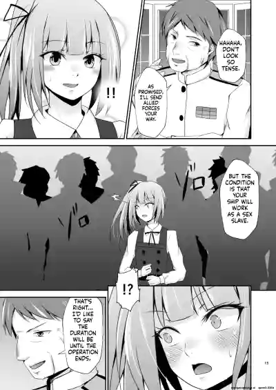 Kasumi no Kakugo - Page 16