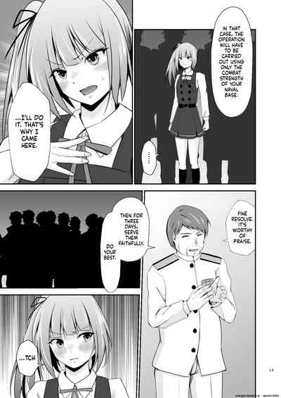 Kasumi no Kakugo - Page 18