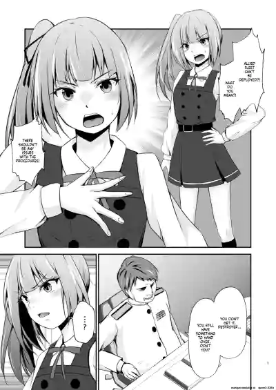 Kasumi no Kakugo - Page 2