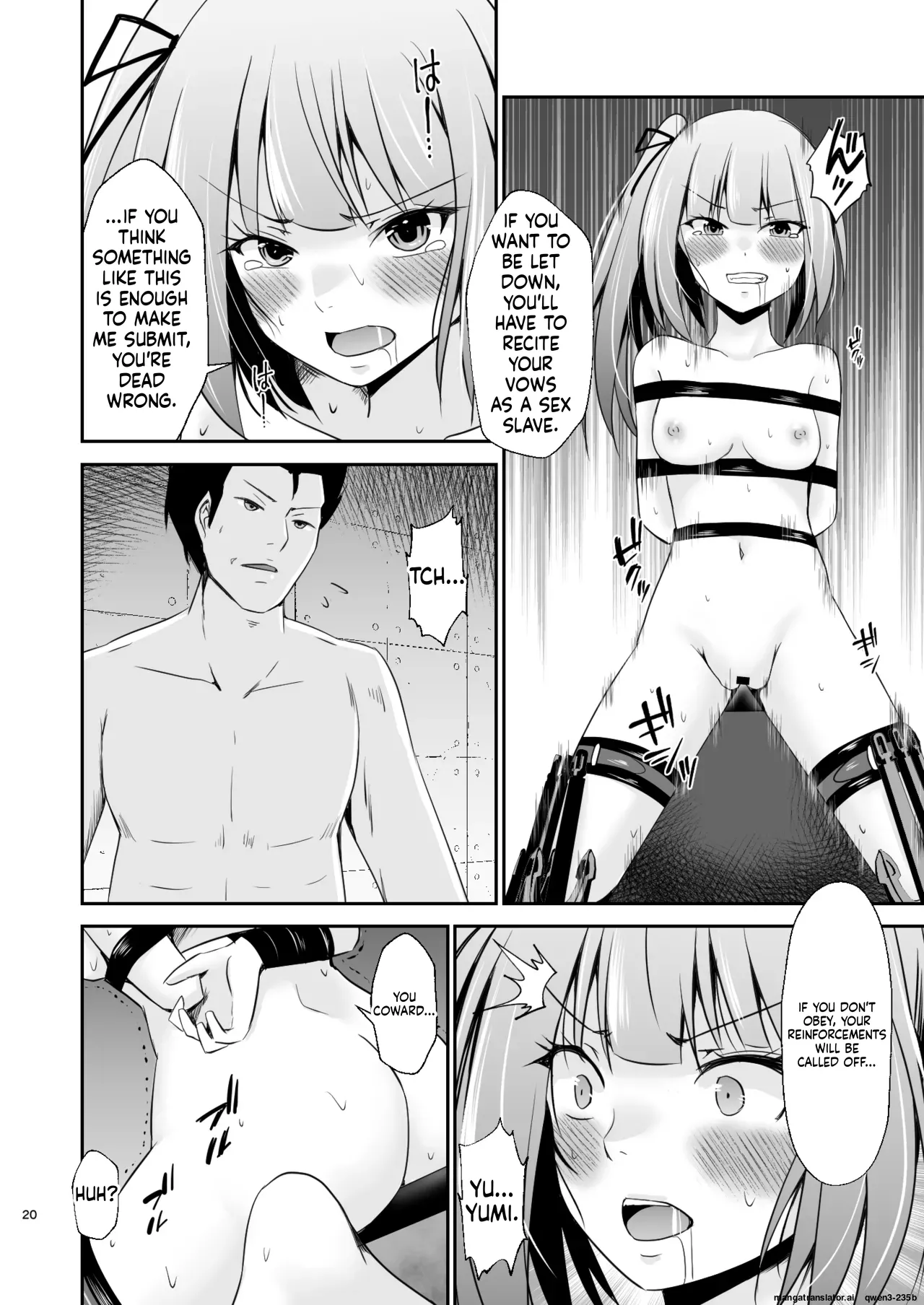Kasumi no Kakugo - Page 21