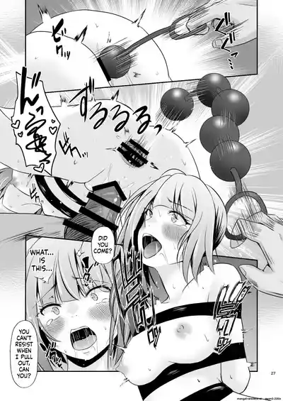 Kasumi no Kakugo - Page 28