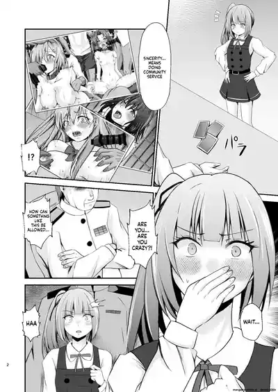 Kasumi no Kakugo - Page 3