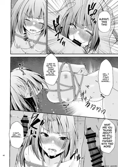 Kasumi no Kakugo - Page 41