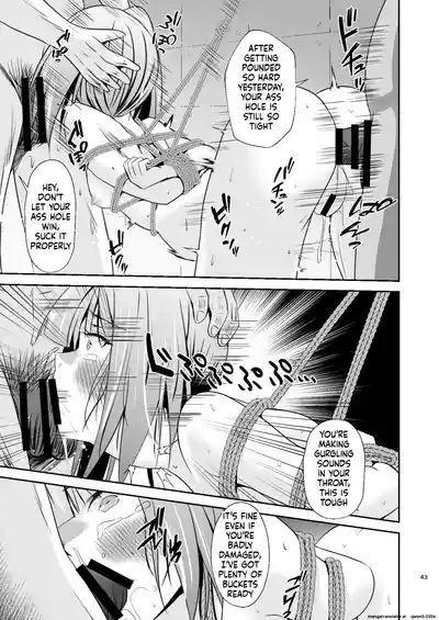 Kasumi no Kakugo - Page 44