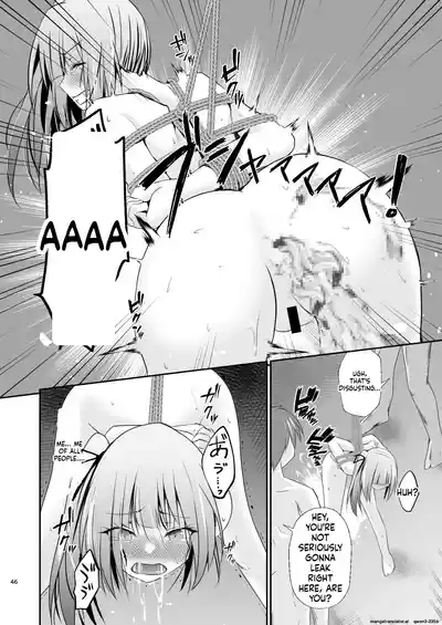 Kasumi no Kakugo - Page 47