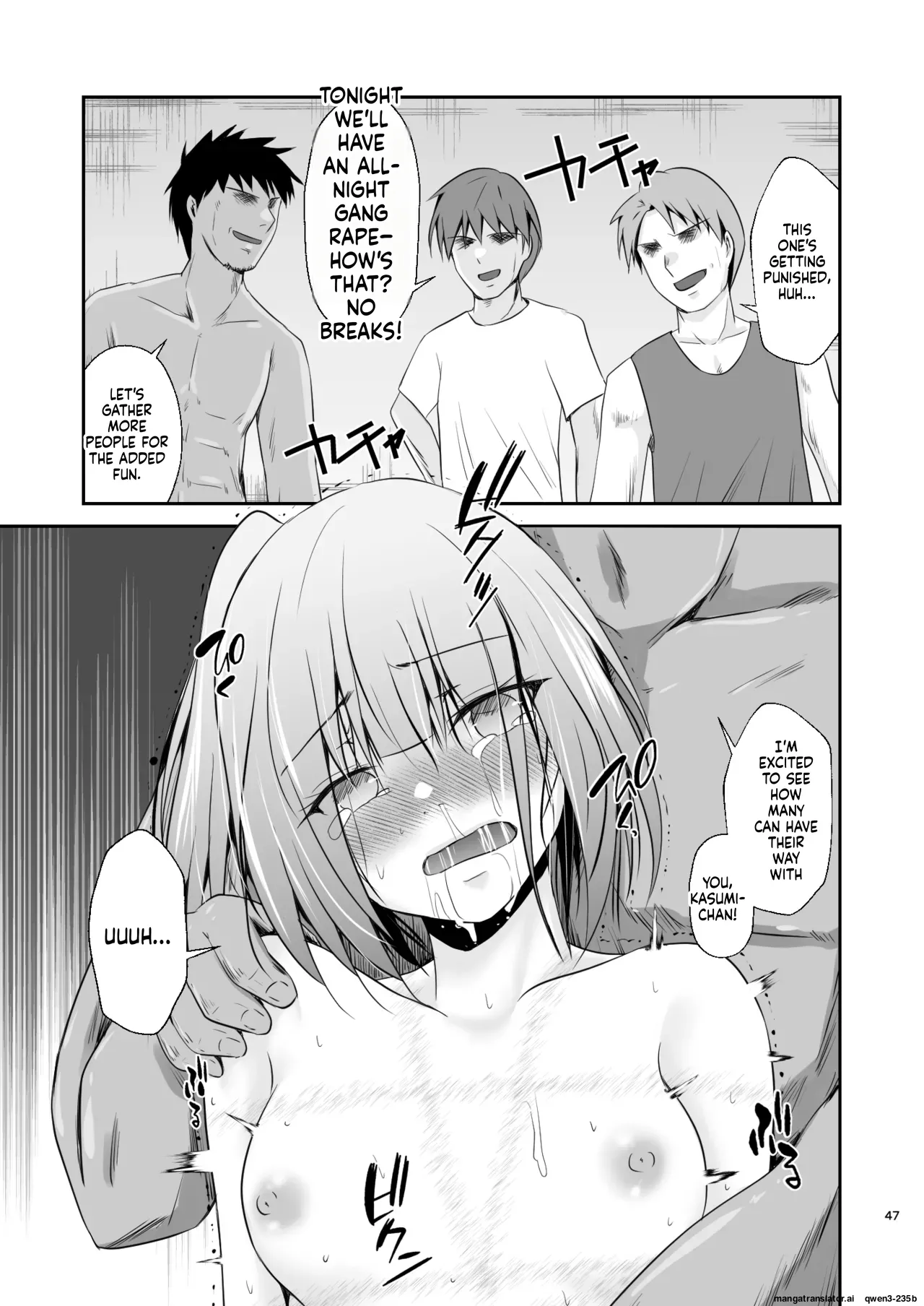 Kasumi no Kakugo - Page 48