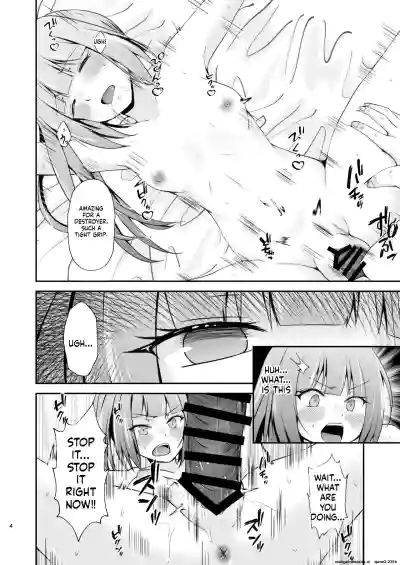 Kasumi no Kakugo - Page 5