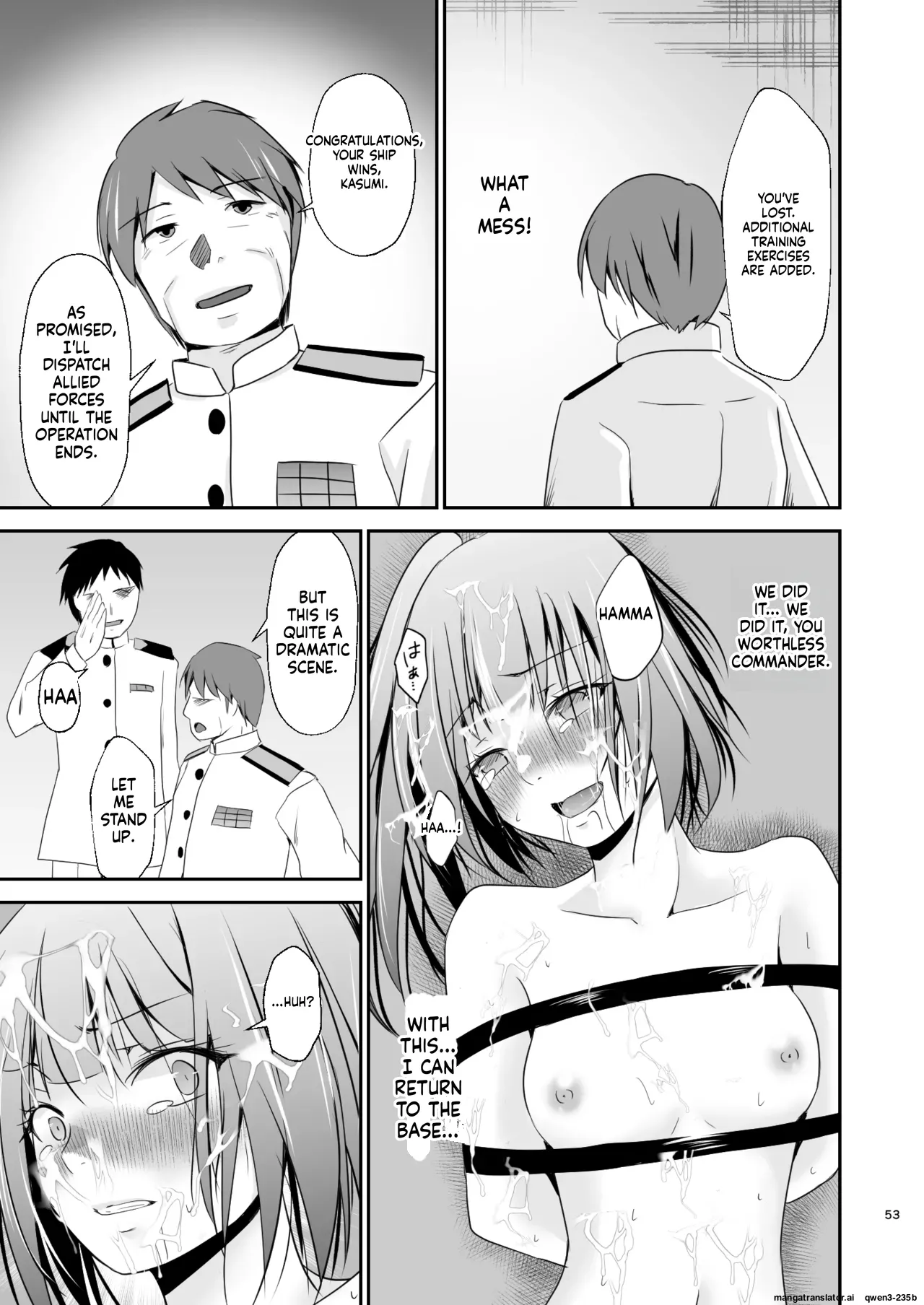 Kasumi no Kakugo - Page 54