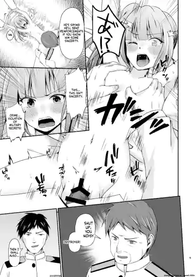 Kasumi no Kakugo - Page 6