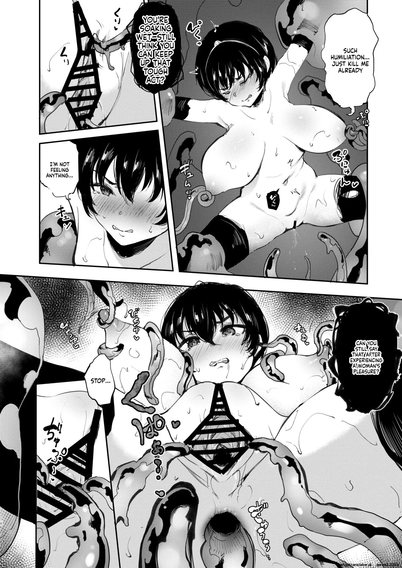 TS Yuusha Akuochi - Page 17