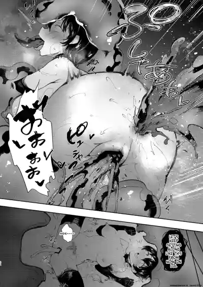 TS Yuusha Akuochi - Page 23