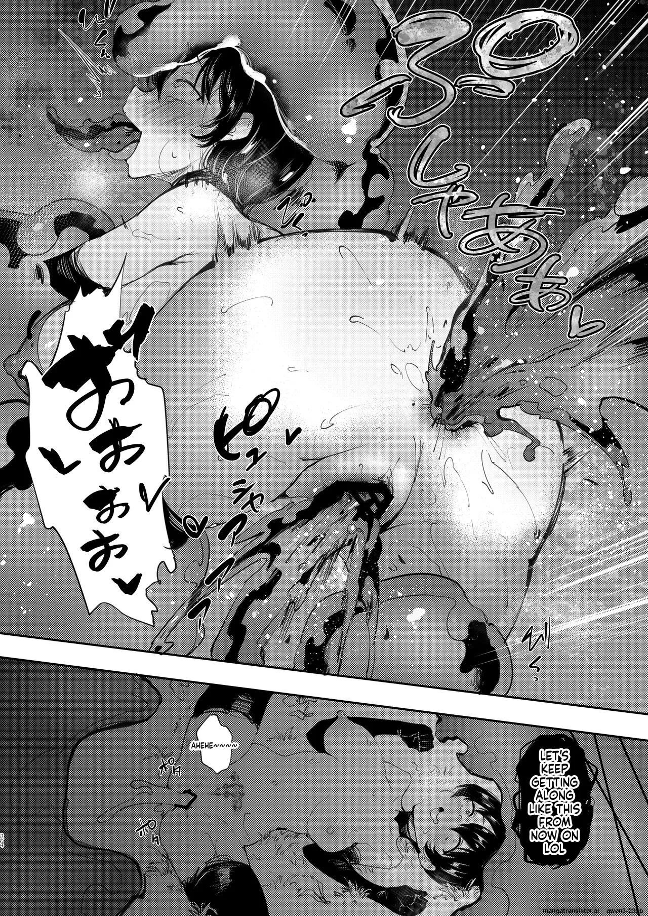 TS Yuusha Akuochi - Page 23