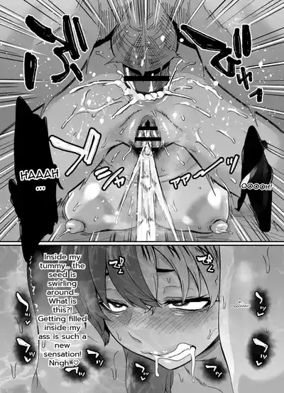 My Slob Of An Older Sister's Accidental Adult Stream Caused So Much Hype, She Pivoted To Doing Brother X Sister Sex Streams! 2 - Page 48