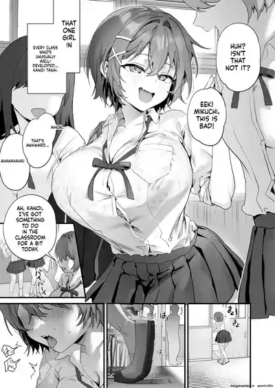 HOKAGO KODUKURI SEIKYOIKU -Pure de Sukebe na Hatsuiku Ii Ko ni Man to Man Nakadashi- - Page 3