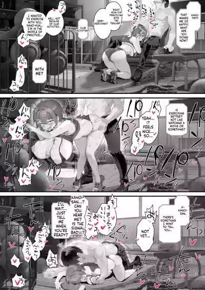 HOKAGO KODUKURI SEIKYOIKU -Pure de Sukebe na Hatsuiku Ii Ko ni Man to Man Nakadashi- - Page 30