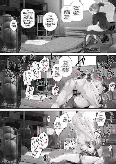HOKAGO KODUKURI SEIKYOIKU -Pure de Sukebe na Hatsuiku Ii Ko ni Man to Man Nakadashi- - Page 31
