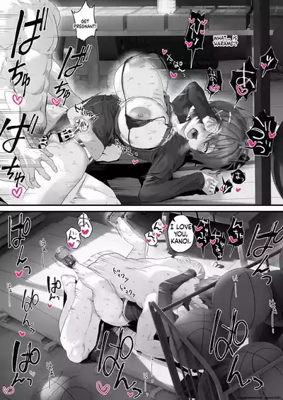 HOKAGO KODUKURI SEIKYOIKU -Pure de Sukebe na Hatsuiku Ii Ko ni Man to Man Nakadashi- - Page 41