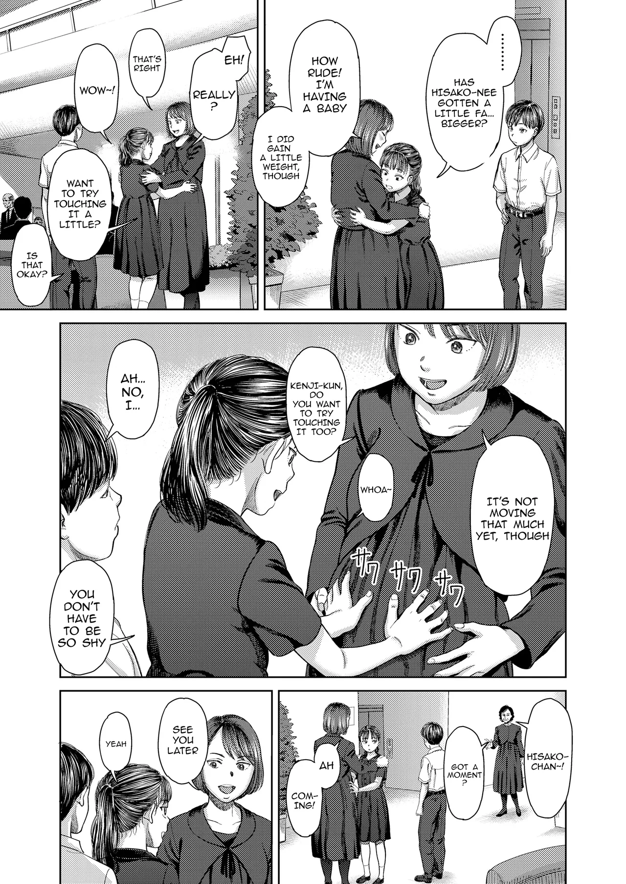 Misplaced Lust - Part 2 - Page 11
