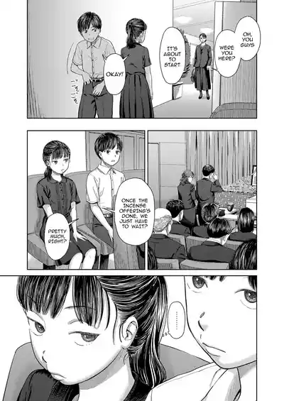 Misplaced Lust - Part 2 - Page 15