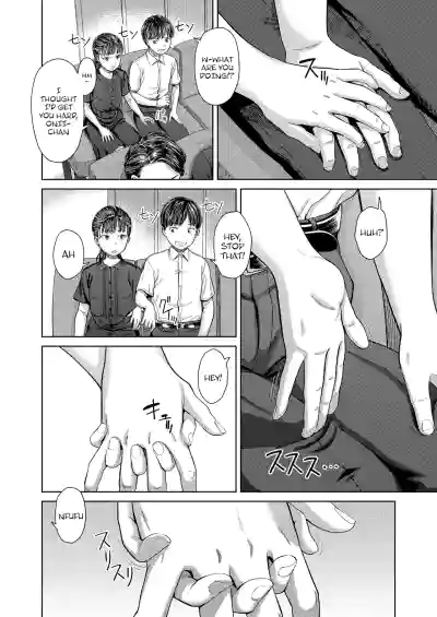 Misplaced Lust - Part 2 - Page 16