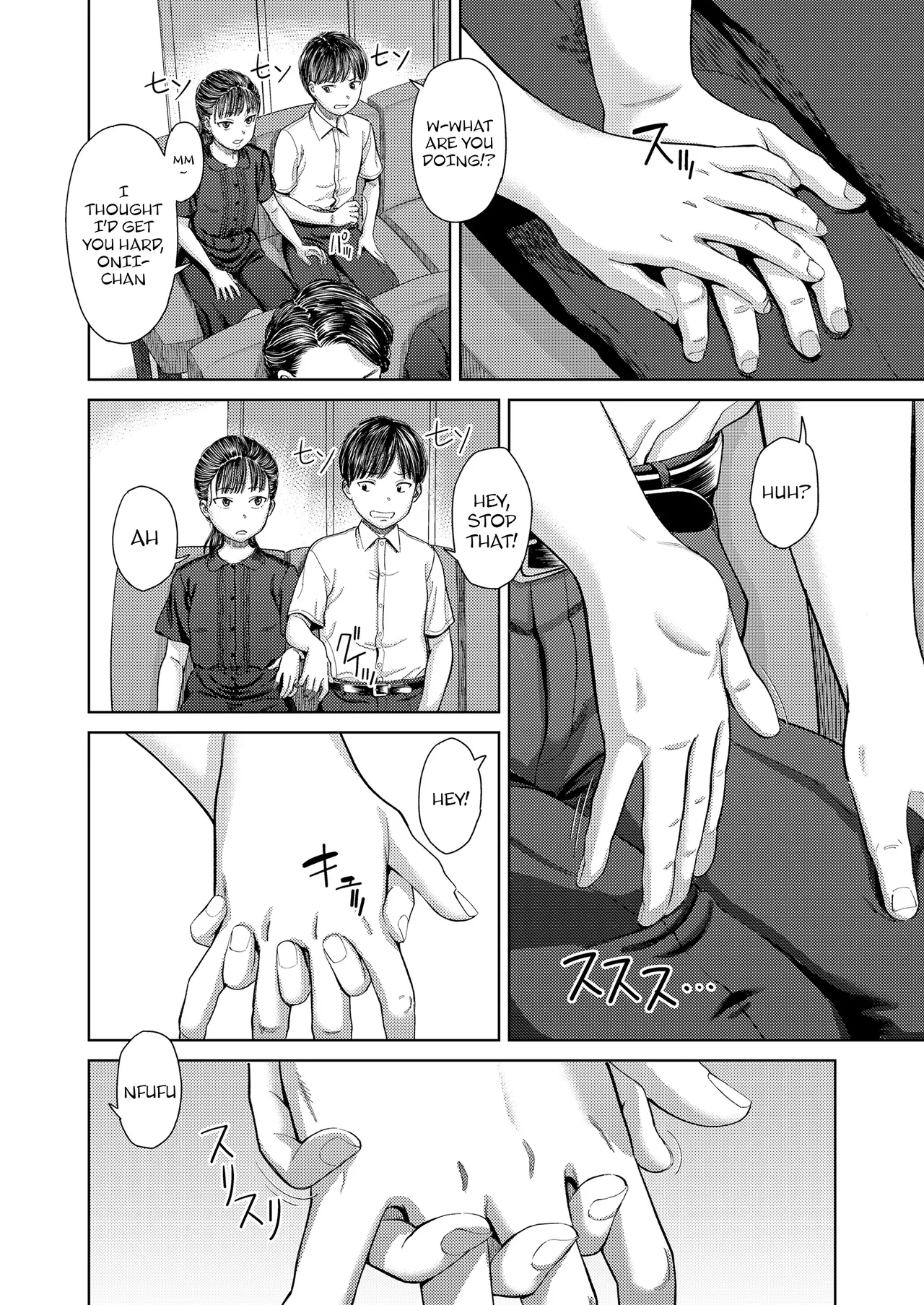Misplaced Lust - Part 2 - Page 16