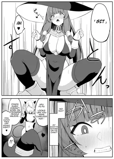 How the Strongest Witch Was Charmed and Defeated by a Succubus - Page 10