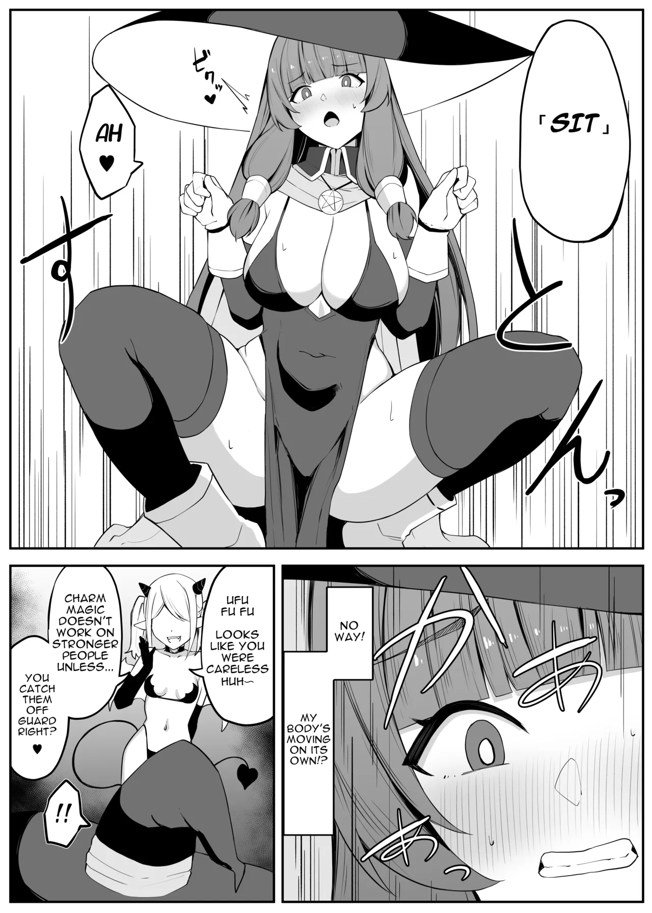 How the Strongest Witch Was Charmed and Defeated by a Succubus - Page 10