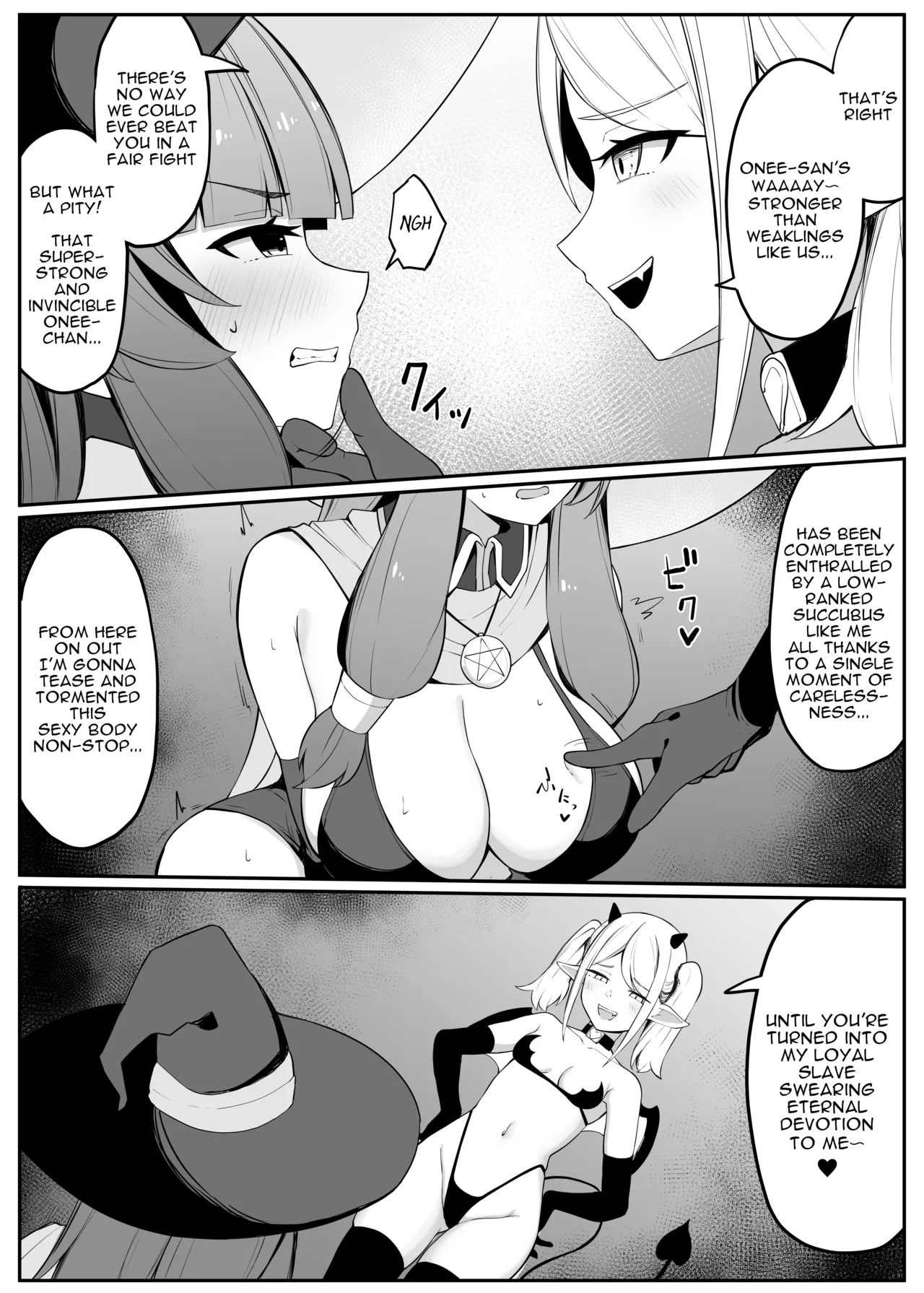 How the Strongest Witch Was Charmed and Defeated by a Succubus - Page 11
