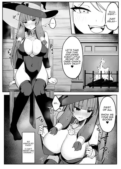 How the Strongest Witch Was Charmed and Defeated by a Succubus - Page 14