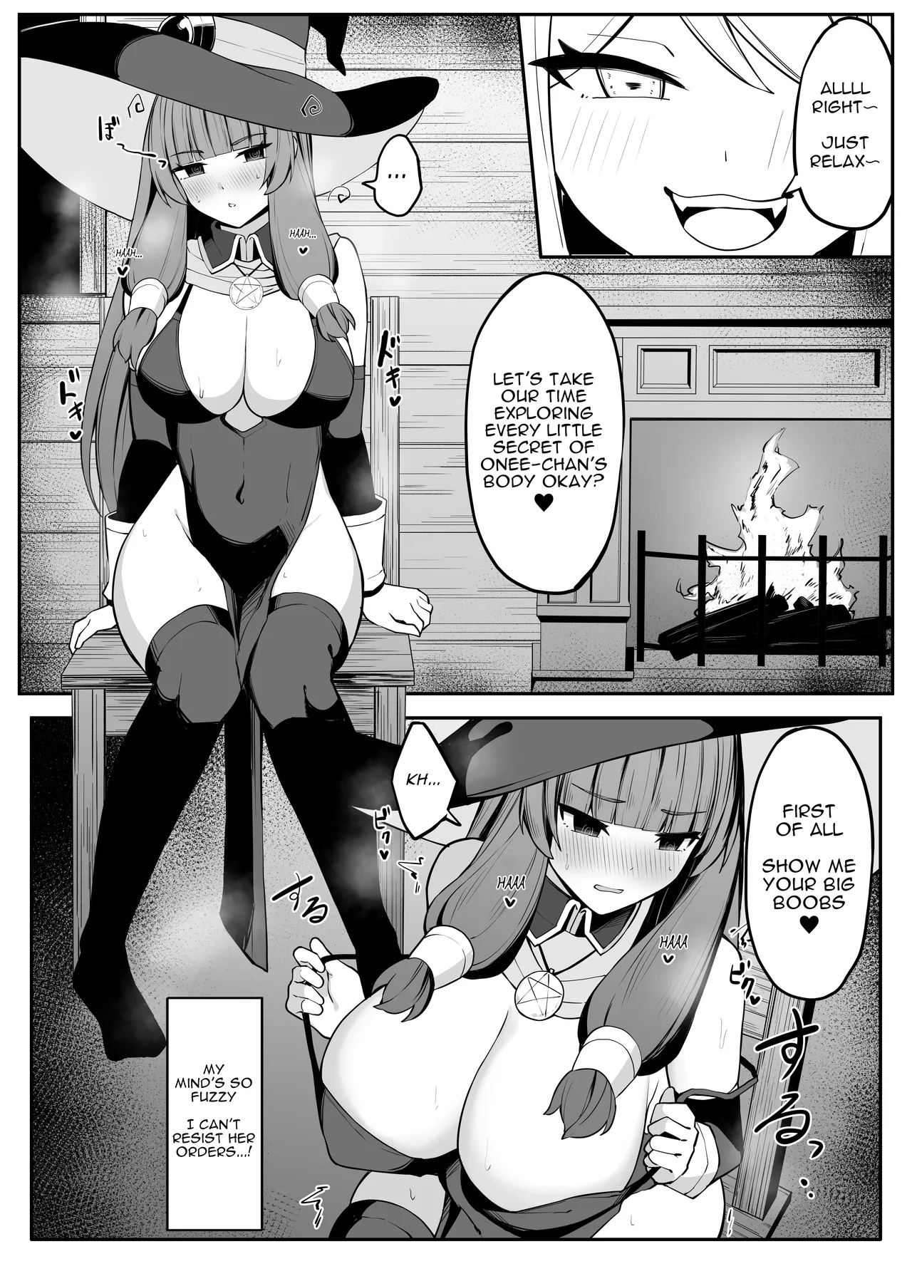 How the Strongest Witch Was Charmed and Defeated by a Succubus - Page 14