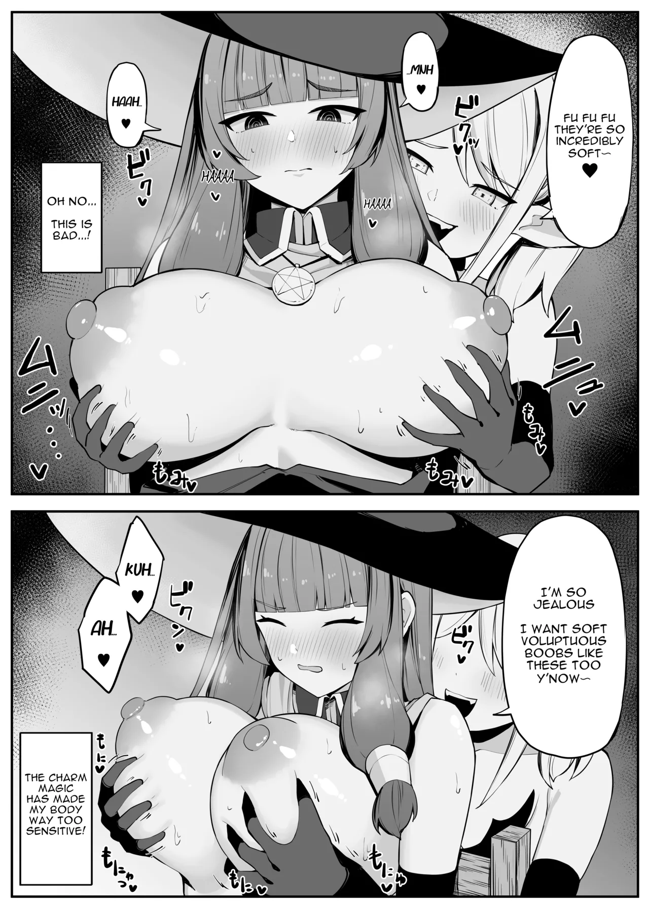 How the Strongest Witch Was Charmed and Defeated by a Succubus - Page 16