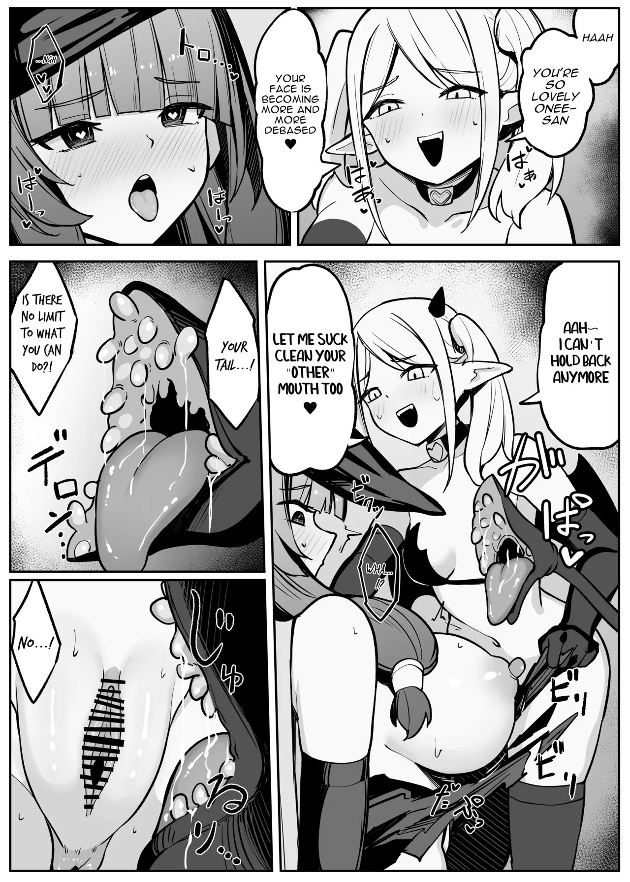 How the Strongest Witch Was Charmed and Defeated by a Succubus - Page 28