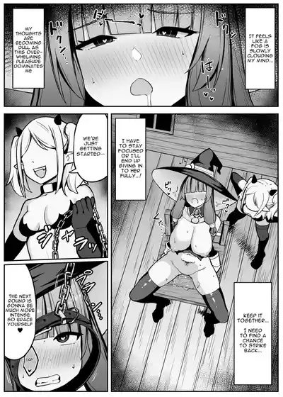 How the Strongest Witch Was Charmed and Defeated by a Succubus - Page 33