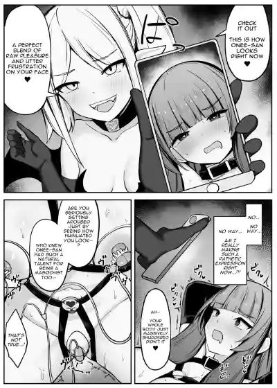 How the Strongest Witch Was Charmed and Defeated by a Succubus - Page 37