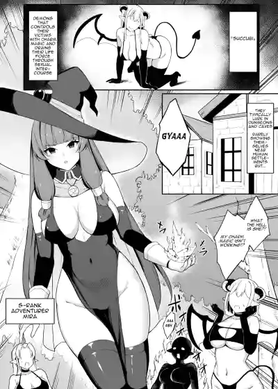 How the Strongest Witch Was Charmed and Defeated by a Succubus - Page 4