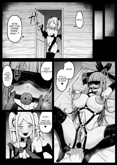 How the Strongest Witch Was Charmed and Defeated by a Succubus - Page 42