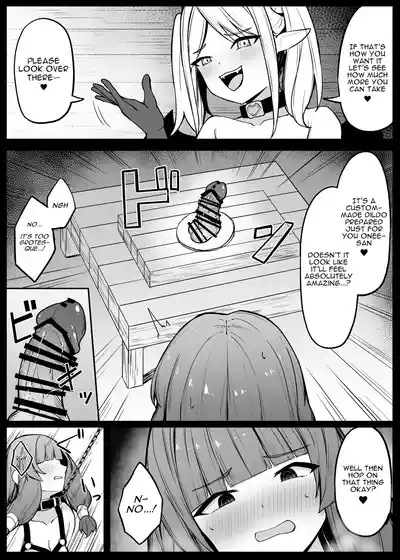 How the Strongest Witch Was Charmed and Defeated by a Succubus - Page 44