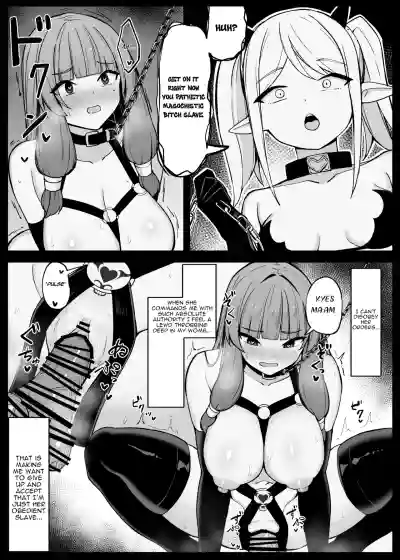 How the Strongest Witch Was Charmed and Defeated by a Succubus - Page 45