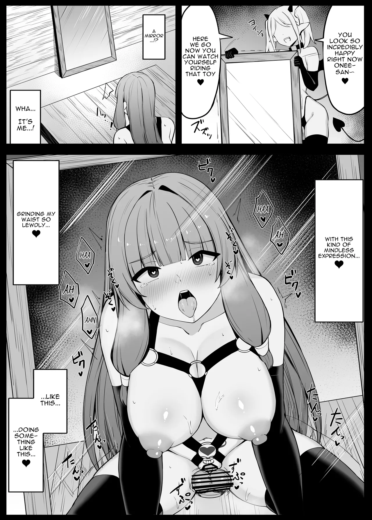 How the Strongest Witch Was Charmed and Defeated by a Succubus - Page 47