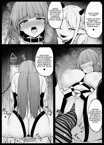 How the Strongest Witch Was Charmed and Defeated by a Succubus - Page 48