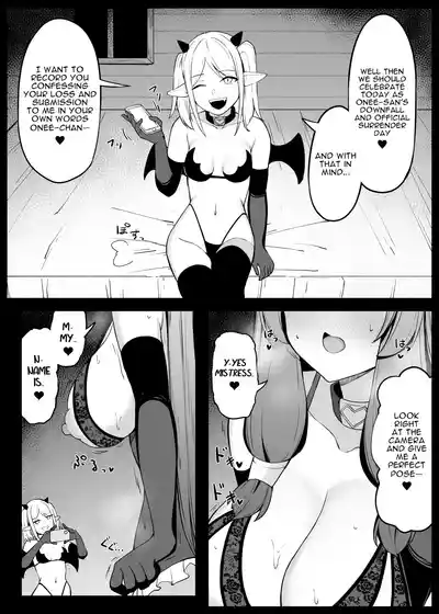 How the Strongest Witch Was Charmed and Defeated by a Succubus - Page 60