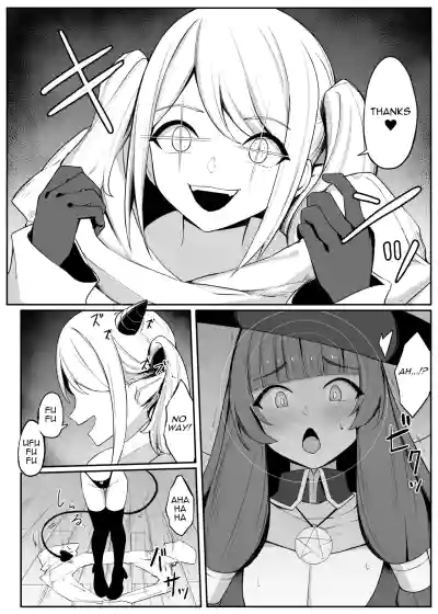 How the Strongest Witch Was Charmed and Defeated by a Succubus - Page 8