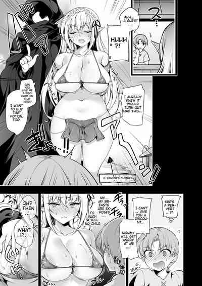 Elf ni Inmon o Tsukeru Hon LEVEL:2 - Page 14