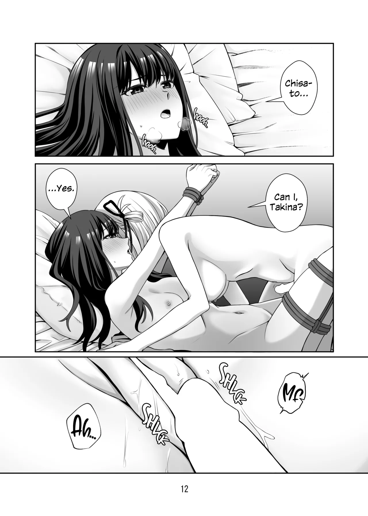 You're the One Who Said You Wanted to Try Rope Play! - Page 13