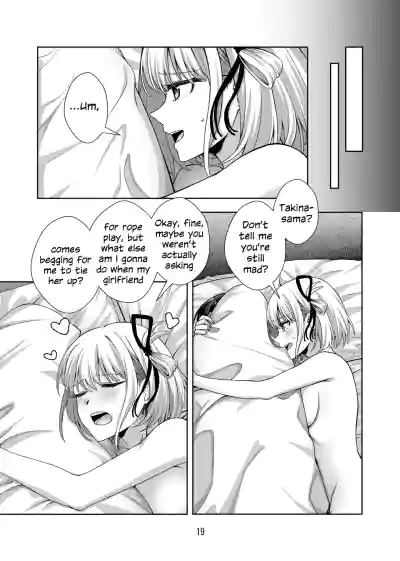 You're the One Who Said You Wanted to Try Rope Play! - Page 20