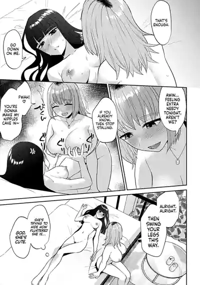 Friday Night Lily: How to Spend the Weekend with Your Girlfriend - Page 8