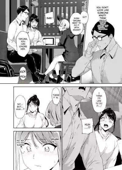 Majime na Kimi ni Hamaru Karada - Page 11